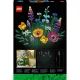 LEGO® Icons Wildblumenstrauß (Muttertag) 10313 - . bild aus