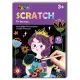 Prihodnost: Mini gravirana kartica - princese - .slika