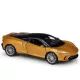 Kovový model auta - McLaren GT, 1:32 - .obrázek