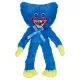 Poppy Playtime figurină de pluș, seria 1 - diferite - .foto