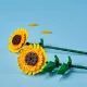 LEGO® Botanicals Napraforgó 40524 - . kép