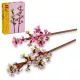 LEGO® Iconic: Flores de Cerejeira 40725 - .Imagem