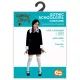 Gothic schoolgirl kostuum - 120 - 130 cm - .afbeelding