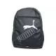 Puma: Phase II hátizsák - fekete - . kép