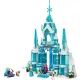 LEGO® DISNEY PRINCESS: Elzos ledo rūmai 43244 - .vaizdas