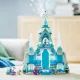LEGO® DISNEY PRINCESS: Elzos ledo rūmai 43244 - .vaizdas