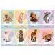 Nebulo: Caderno pautado com estampa animal, 1ª classe, 14-32, A5 - várias opções - .Imagem