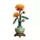 LEGO® Botanicals Χρυσάνθεμο 10368 - .εικόνα
