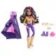 Académie des Licornes : Poupee Sophia Mascarade - 24 cm - .image