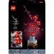 LEGO® Botanicals Květy švestky 10369 - .obrázek