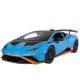 Rastar: Lamborghini Huracan STO blauwe op afstand bestuurbare auto - 1:14 - .afbeelding