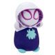 Squishmallows Hugmee: Ghost Spider figura - 25 cm - .slika