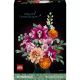 LEGO® Botanicals rozā ziedu pušķis 10342 - .attēls