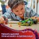LEGO® NINJAGO® Samochód wyścigowy ze sprężynowym napędem Lloyda 71828 - .zdjęcie 