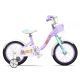 Royal Baby: Bicicleta infantil Chipmunk - 12, roxa - .Imagem
