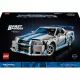 LEGO® Technic 2 Fast 2 Furious Nissan Skyline GT-R (R34) carro 42210 - .Imagem