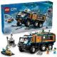 LEGO® City Sarkvidéki felfedezők mozgó laborja 60471 - . kép