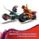Wyścig motocyklowy LEGO® NINJAGO® Kai 71838 - .zdjęcie 