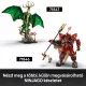 LEGO® NINJAGO® Čuvar zmajev 71847 - .slika