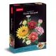 Puzzle 3D - Buchet mixt de flori - .foto