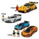 LEGO® Speed Champions Dodge Challenger SRT Hellcat carro esportivo 77237 - .Imagem