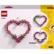 Decor Iconic LEGO® în formă de inimă 40638 - .foto