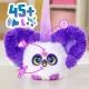 Διαδραστικό λούτρινο Furby Furblets - Bam-Boo - .εικόνα