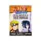 Naruto Shippuden üllatuste kogutav figuur - S1, mitmesugune - .pilt