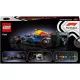 LEGO® Speed Champions Oracle Red Bull Racing RB20 F1® versenyautó 77243 - CSOMAGOLÁSSÉRÜLT - . kép