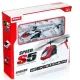Syma: Speed S5 távirányítós helikopter - többféle CSOMAGOLÁSSÉRÜLT - . kép