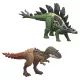 Jurassic World Óriás támadó dinó hanggal - többféle - . kép