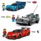 LEGO® Speed Champions McLaren W1 77257 - .foto