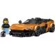 LEGO® Kiirus Meistrid McLaren W1 77257 - .pilt