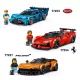 LEGO® Speed Champions A Vissza a jövőbe időgépe 77256 - . kép