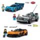 LEGO® Speed Champions Ferrari SF90 XX Stradale sportsvogn 77254 - .billede