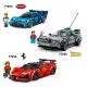 LEGO® Speed Champions F1® The Movie: Mașina de curse echipa APXGP 77252 - .foto