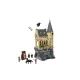 LEGO® Harry Potteri Sigatüüka loss: Haiglatiib 76463 - .pilt