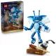 LEGO® Harry Potter Keltische Elf 76461 - .afbeelding