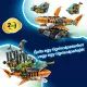 LEGO® DREAMZzz Οχήματος Τίγρη-Καρχαρίας 71515 - .εικόνα