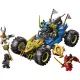 LEGO® NINJAGO® Jayi muudetav auto 71856 - .pilt