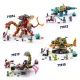 LEGO® DREAMZzz Wächsender Fuchs-Roboteranzug 71508 - . bild aus
