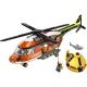 Elicottero Guardia Costiera LEGO® City 60503 - .immagine