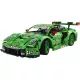 LEGO® Technic Porsche 911 GT3 R REXY AO Racing auto 42224 - .pilt