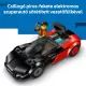 Mașina electrică super sport LEGO® City 60486 - .foto