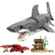 LEGO® Creator Gevaarlijke haai met schatkist 31381 - .afbeelding