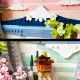 LEGO® Art Paysage des cerisiers en fleurs au Japon 31218 - .image