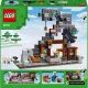 LEGO® Minecraft® A csákánybánya 21277 CSOMAGOLÁSSÉRÜLT - . kép