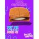 Mushmeez - Κάν’το μόνος σου μαλακές λιχουδιές - 1 τεμάχιο, διάφορα σχέδια - .εικόνα