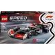 LEGO® Speed Champions MoneyGram Haas F1® Team VF-24 versenyautó 77250 CSOMAGOLÁSSÉRÜLT - . kép
