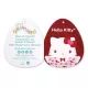 Squishmallows: Hello Kitty plišana igračka sa srcima - 20 cm - .slika